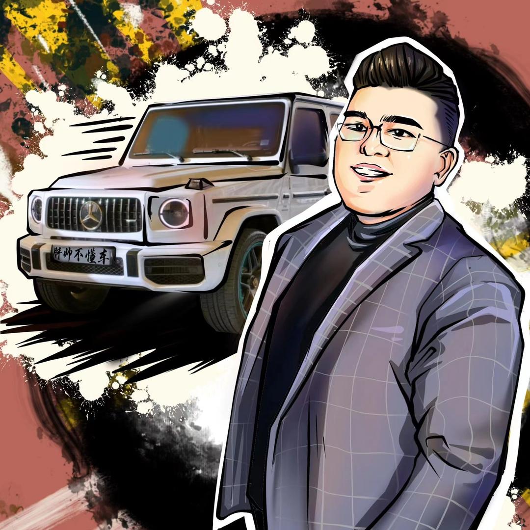 胖帅杭州睿驰汽车