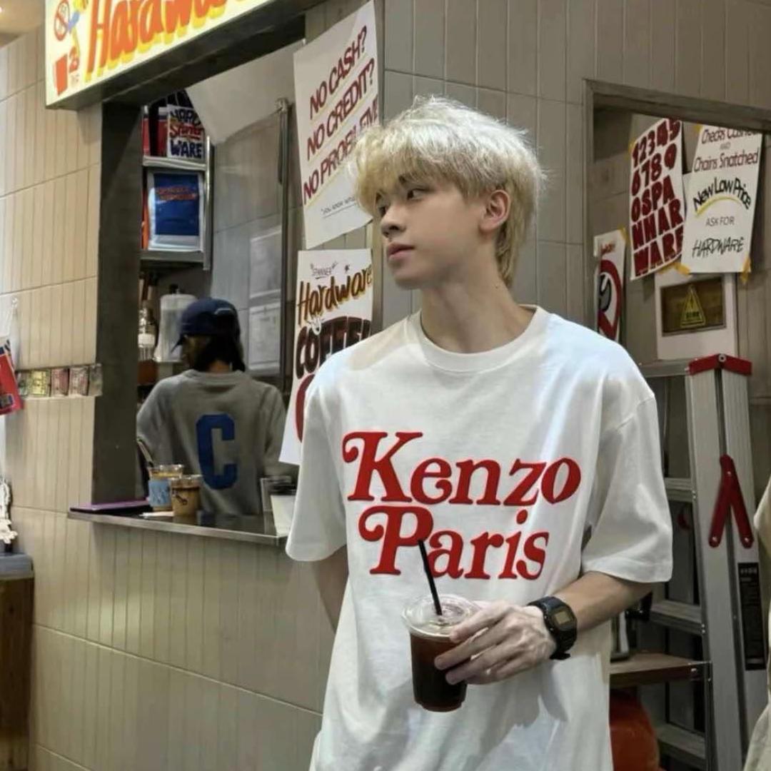 贱