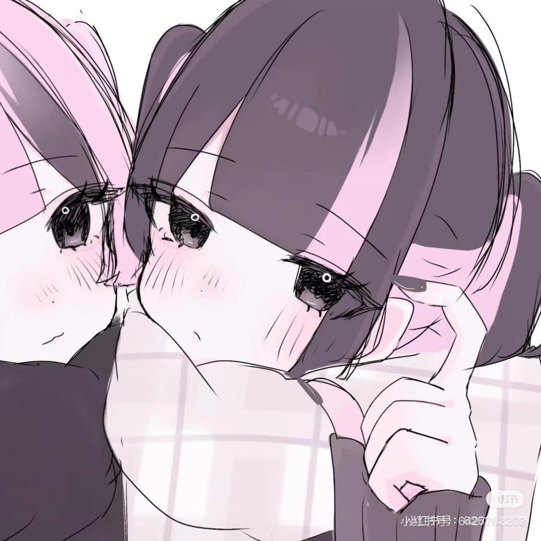yumii