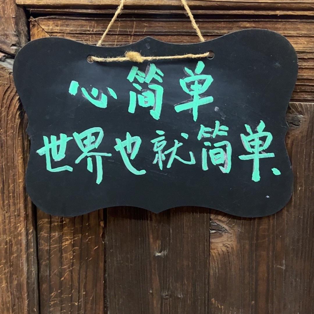 嘉优羊绒