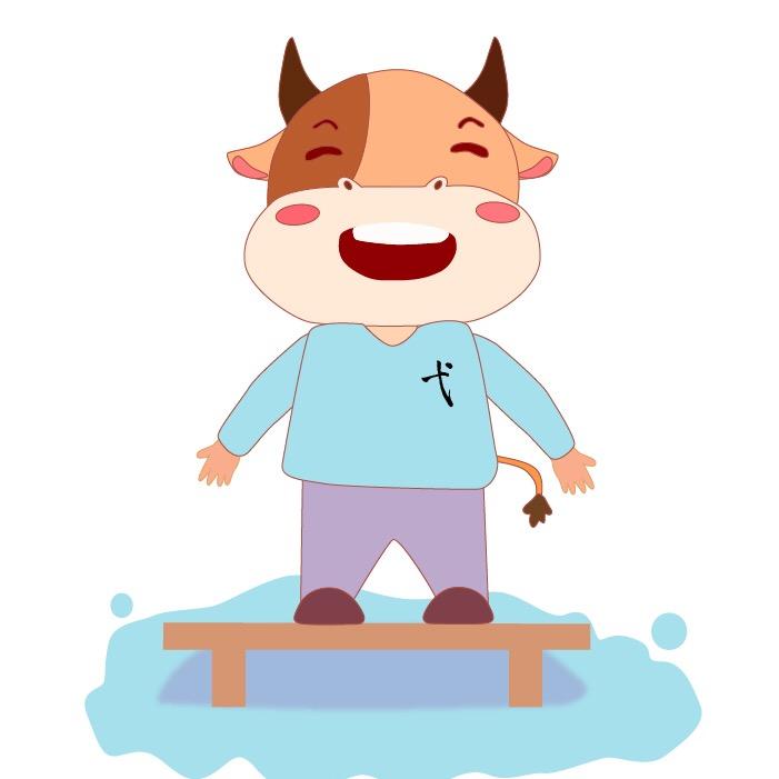 弋戈北~