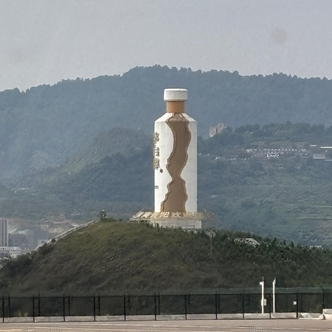 伦哥