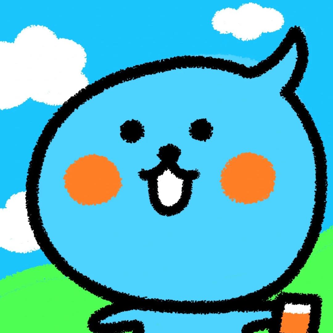 村村