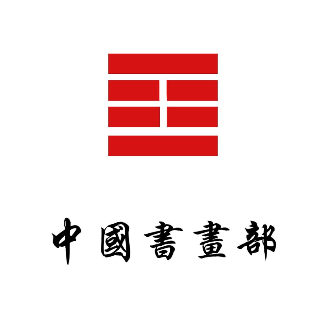 寻艺美术馆