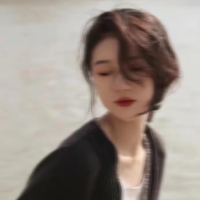 DUAN-