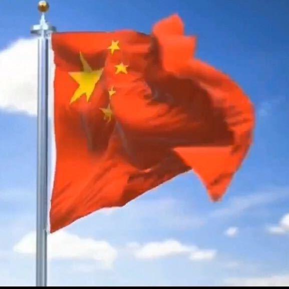 啊丽