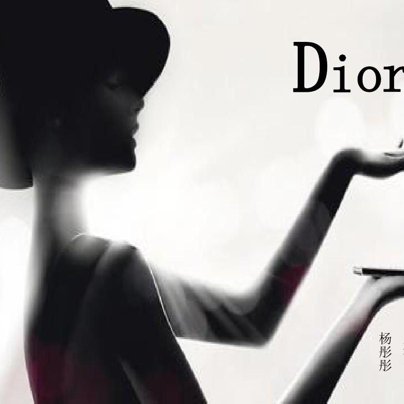 女神美衣铺
