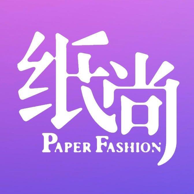 河南纸尚创意礼品工厂店