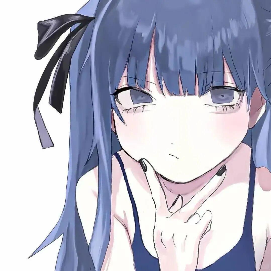 和你