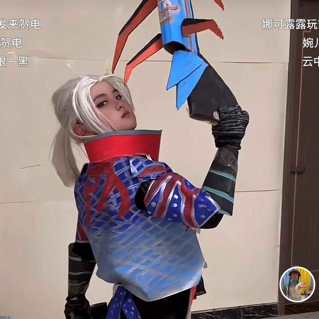 坤坤呀（王者荣耀cos）