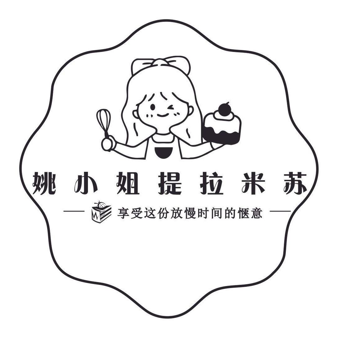 姚小姐提拉米苏&生乳舒芙蕾