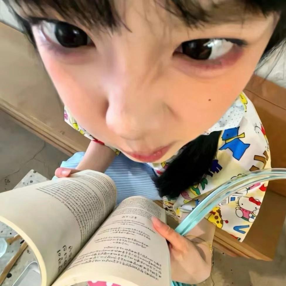 小羊小晗