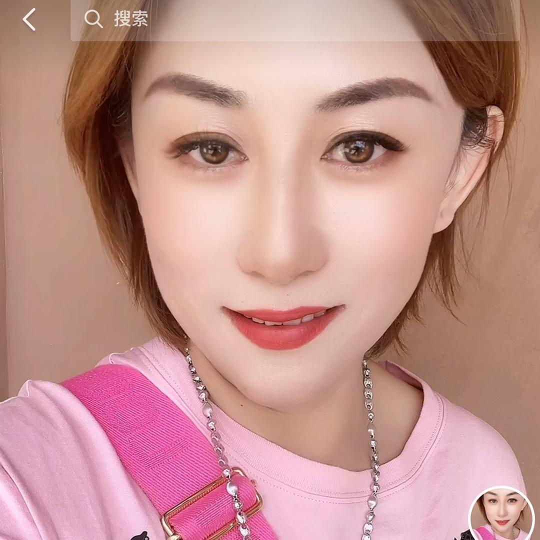 幸福