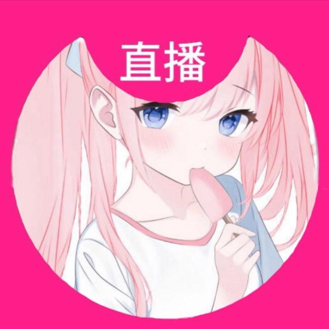 大发晚安