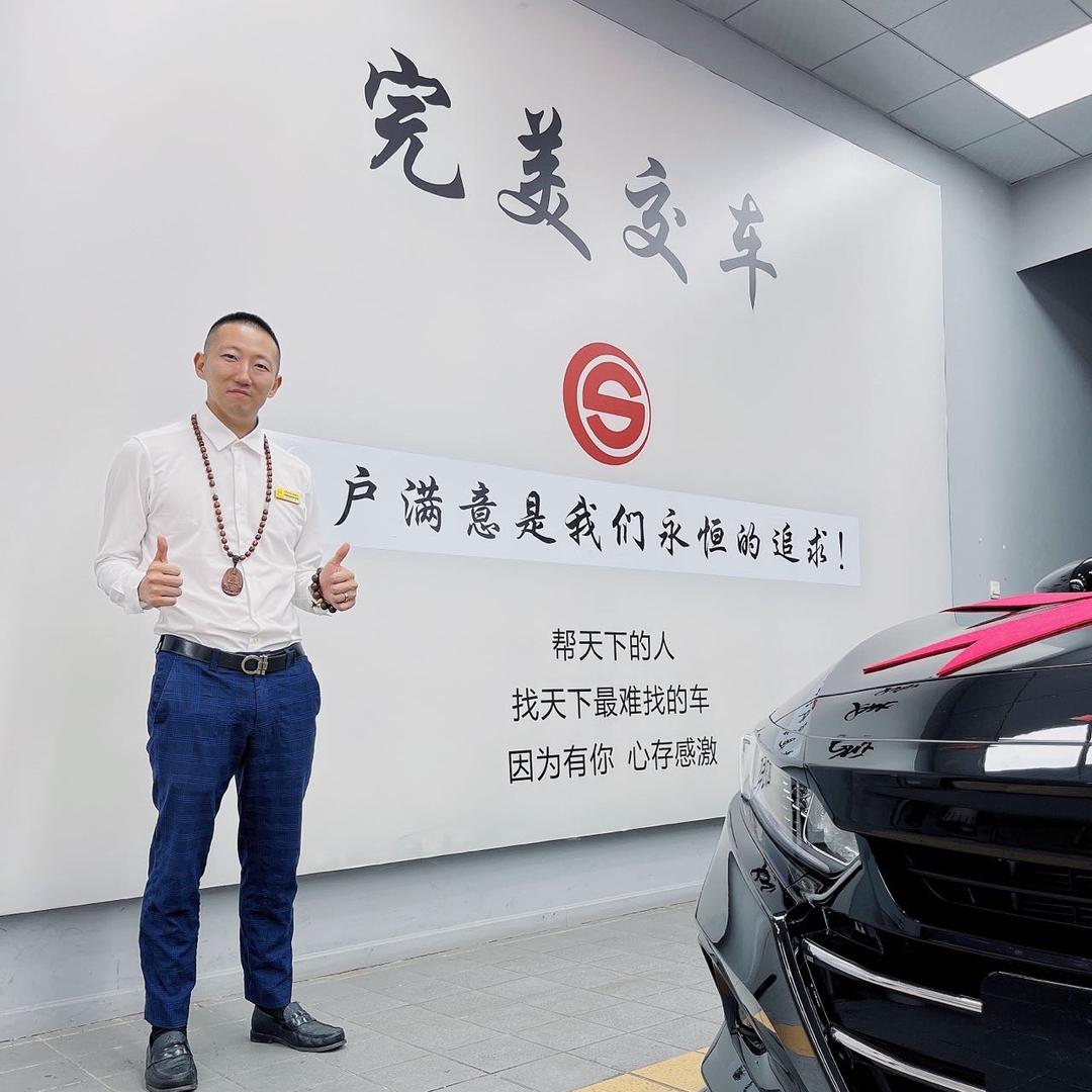武汉圣捷汽车（老刘说车）
