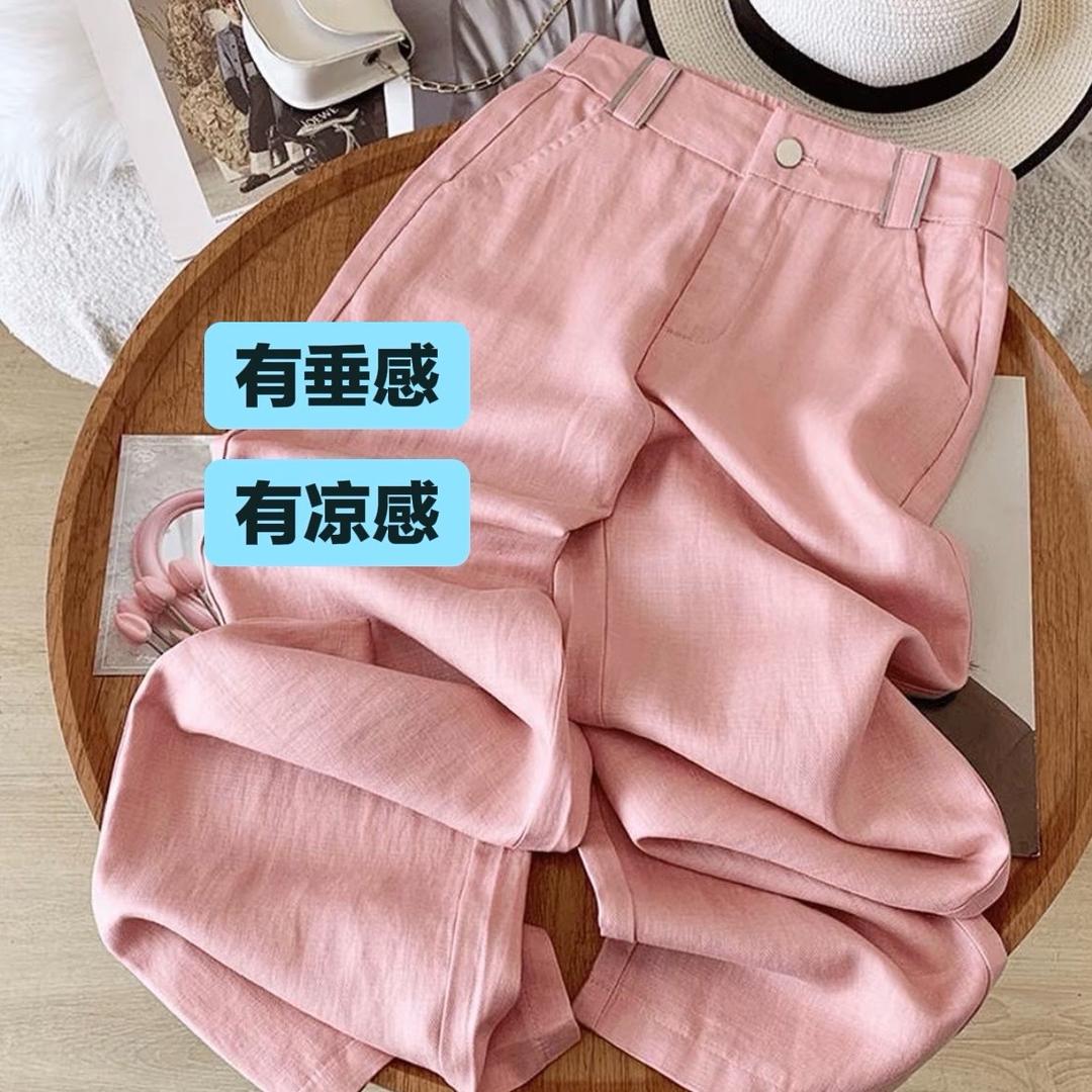 姿丽高端女裤