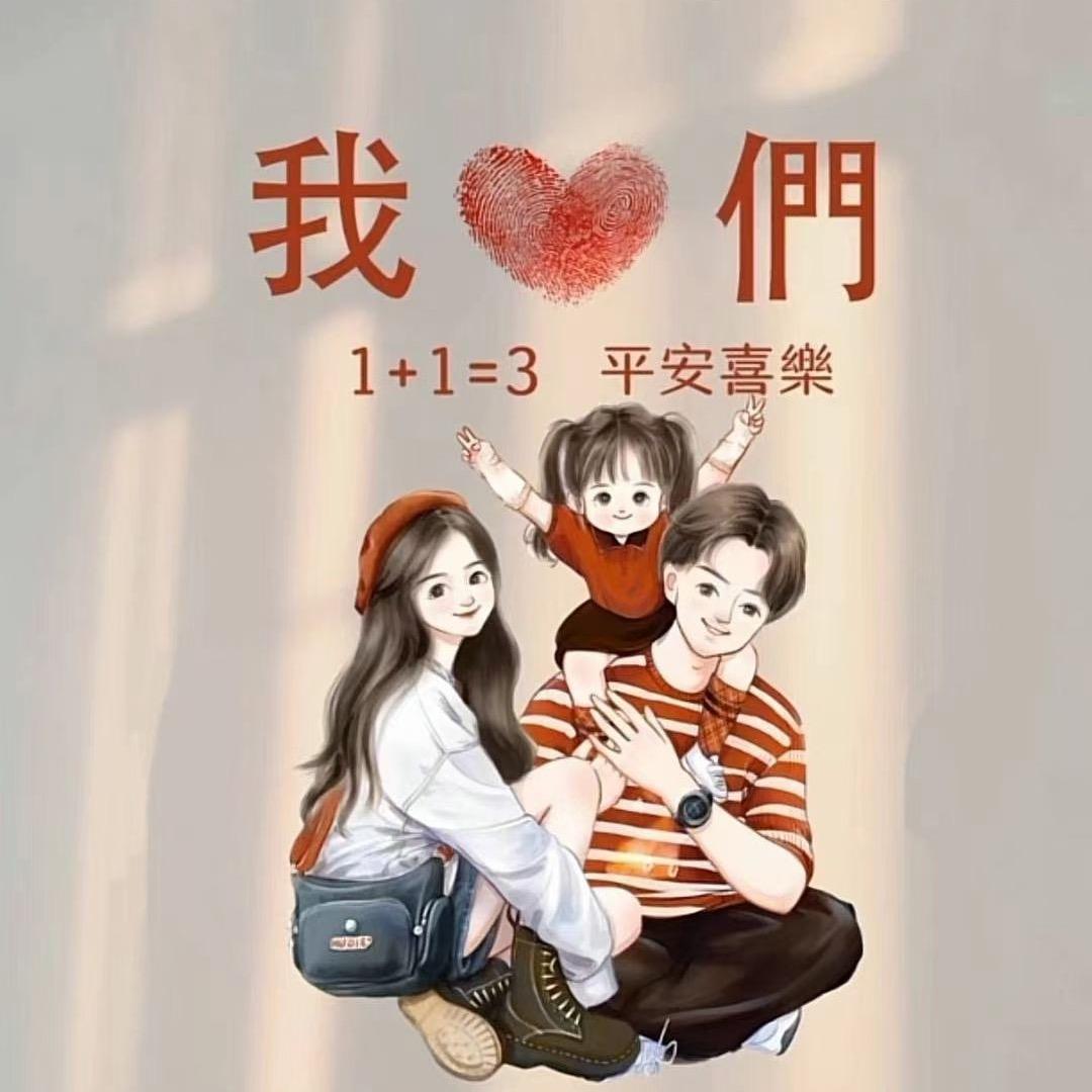 ♂СんēηふΝà♀