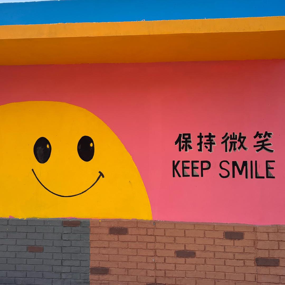 向日葵🌻