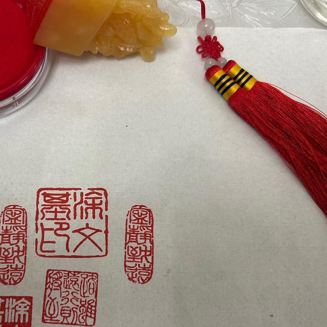 涂涂