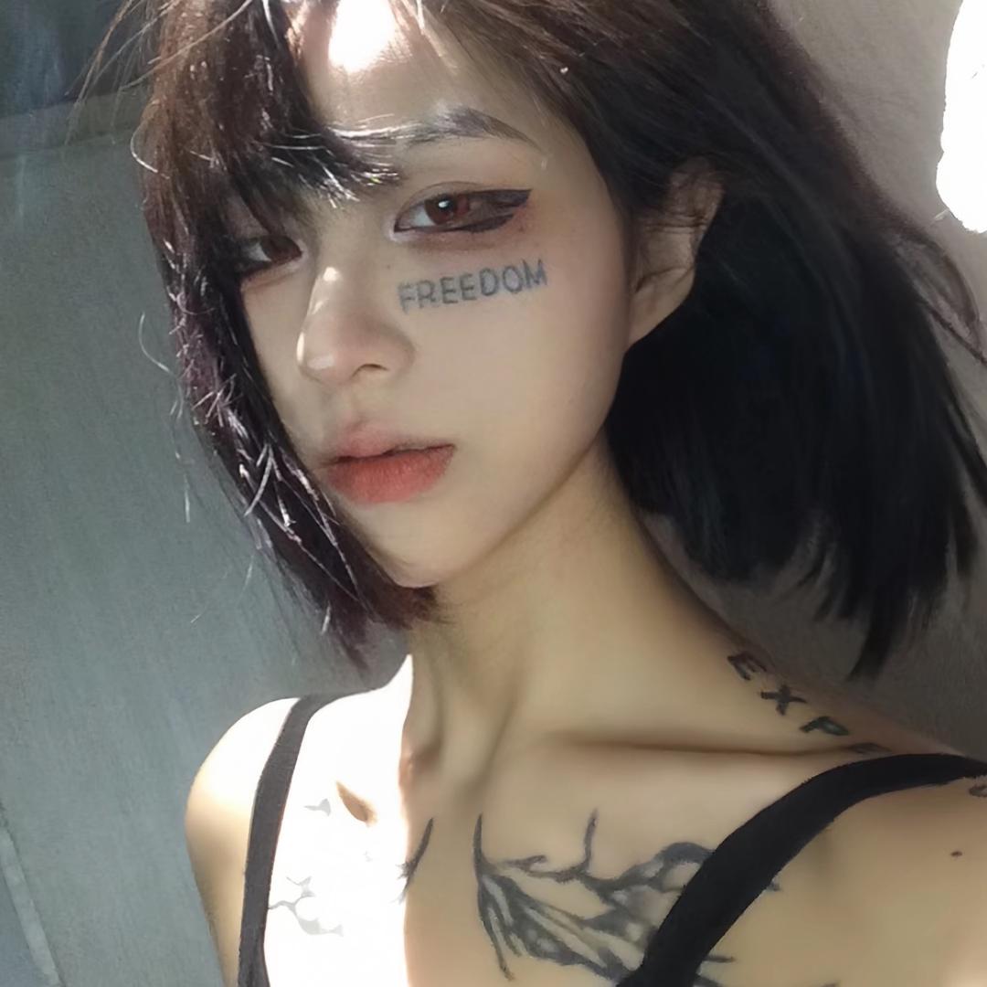 崔抱了