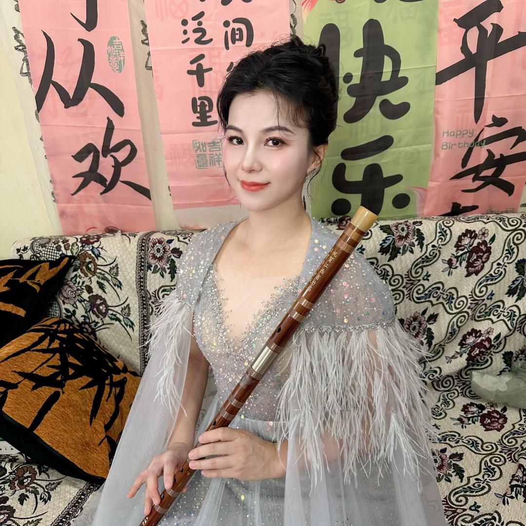 笛子菲🪈