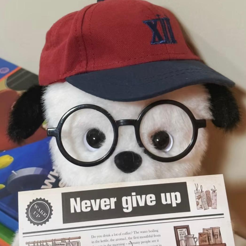 想要看看世界