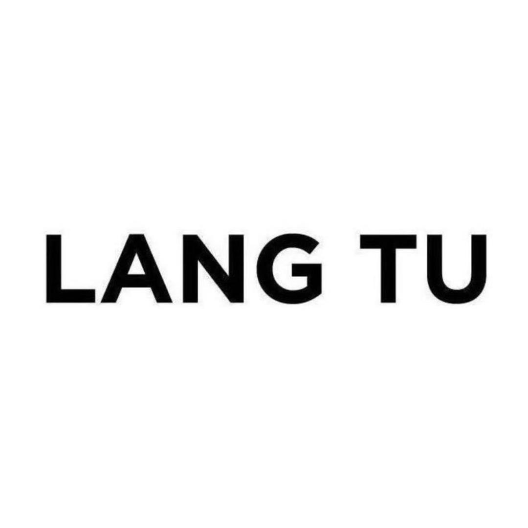 朗图外贸