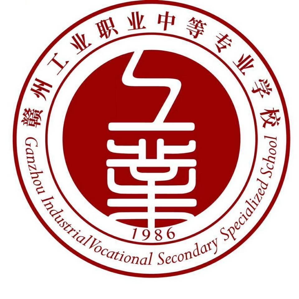 现代服务系