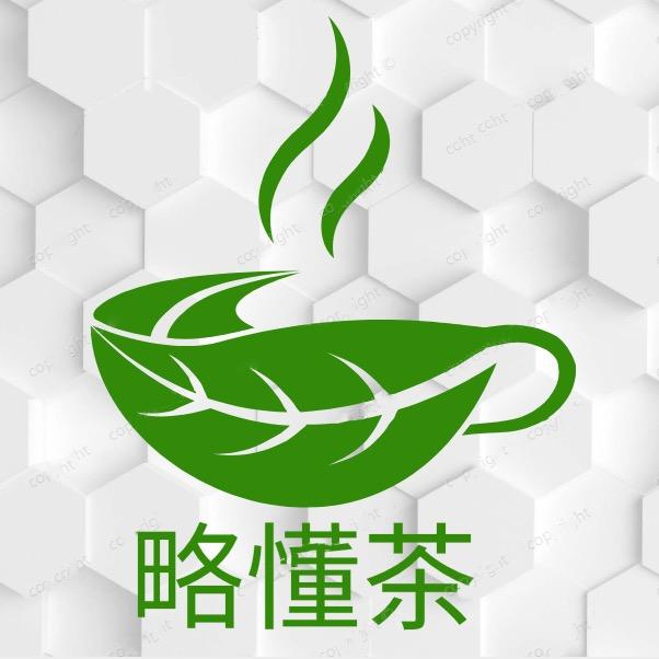 严选福鼎白茶