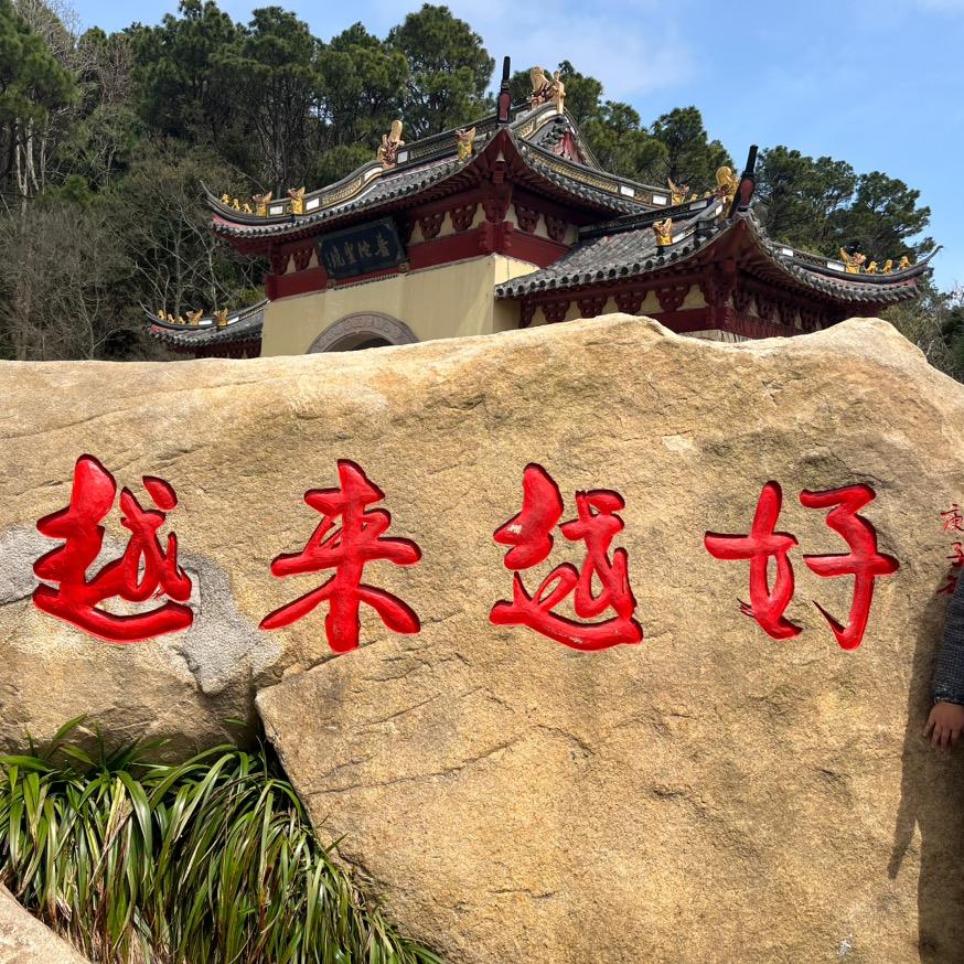 大封集成灶油烟机卫浴