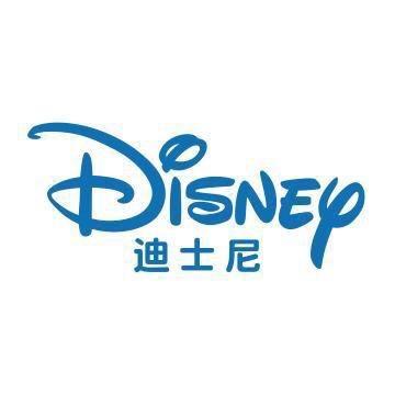 迪士尼童装精选店