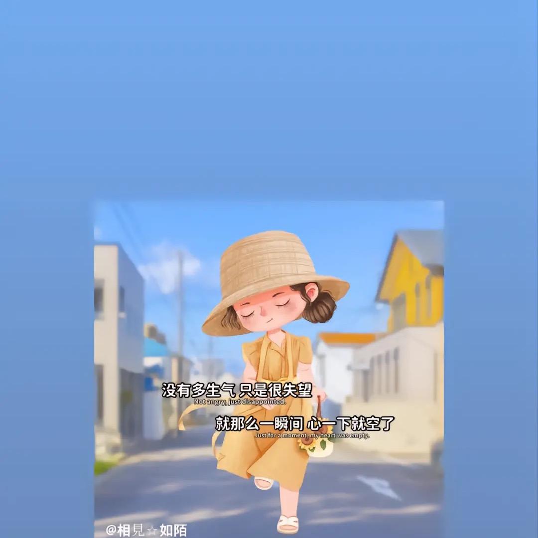 婷婷吖