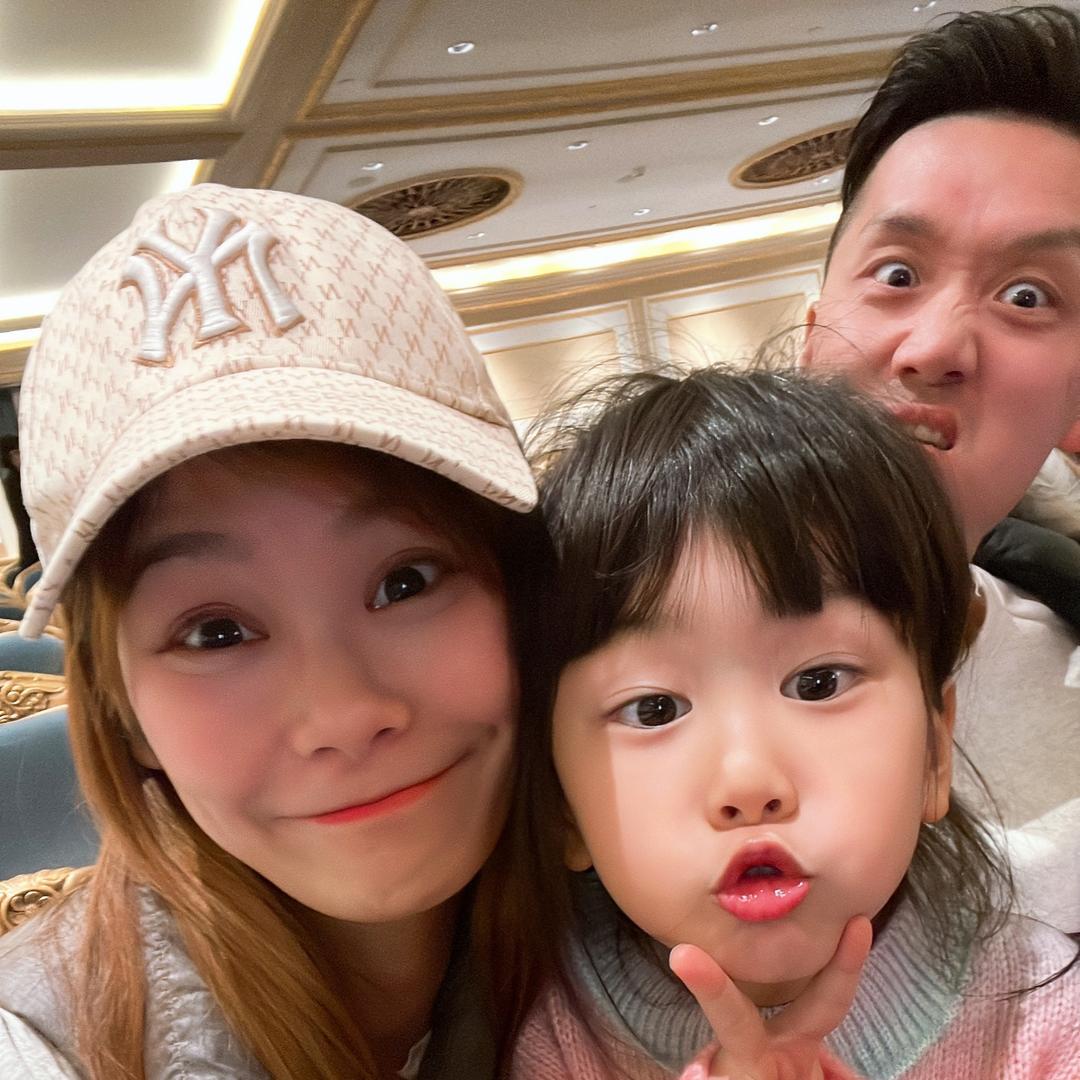 番茄和婕婕