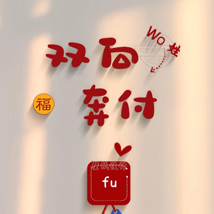 深情不及久伴🧚🏻‍♂️