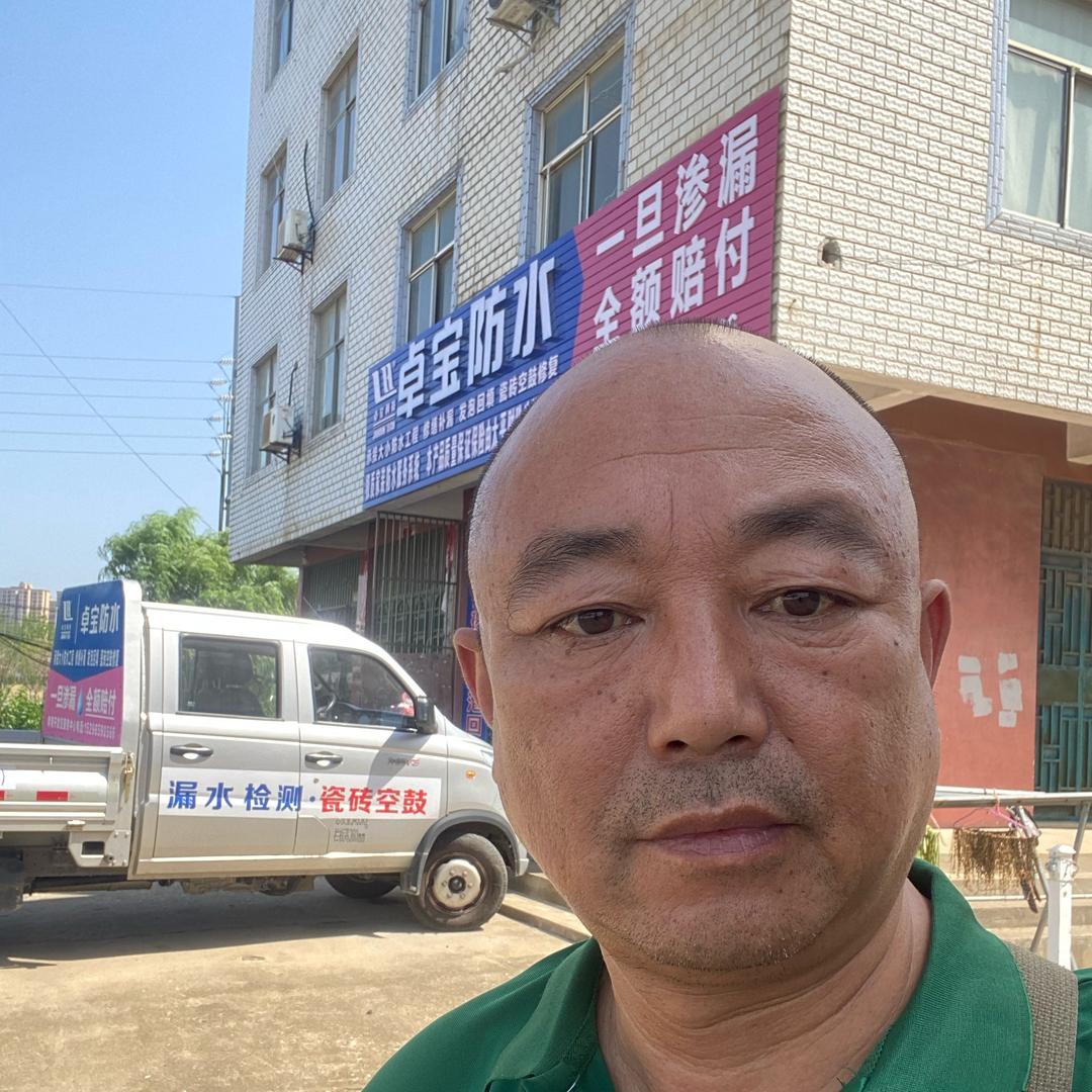 孝感漏水检测维修-周无漏