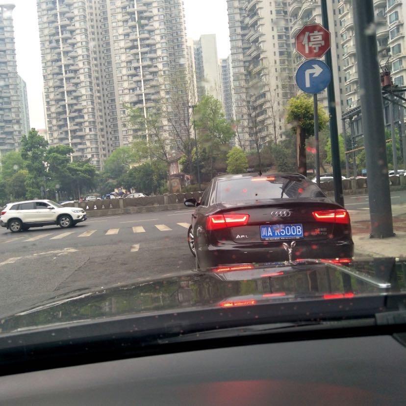 不知名旅行家