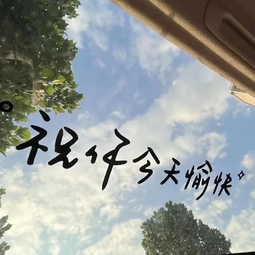 幼姐