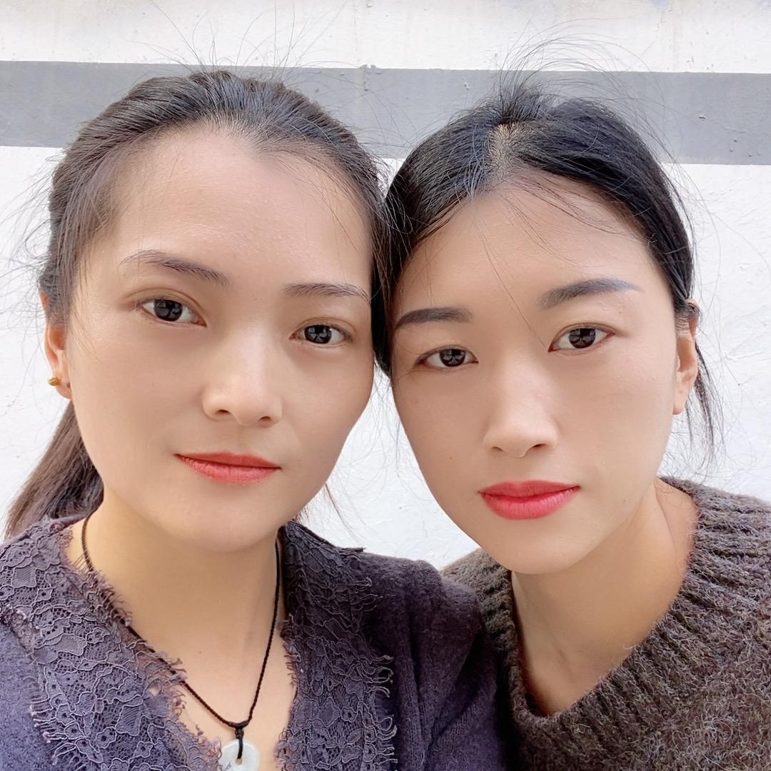 晶晶 英子