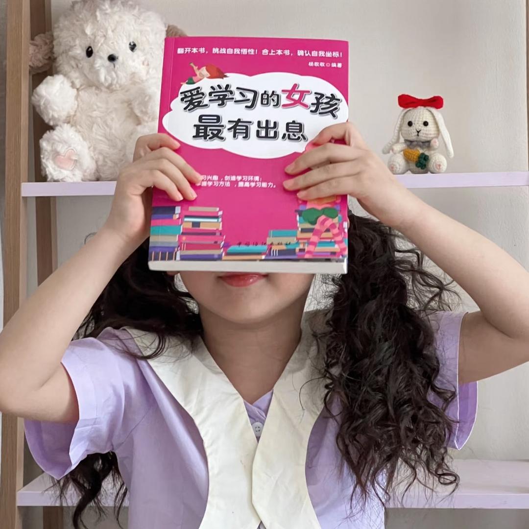 还没想好叫什么