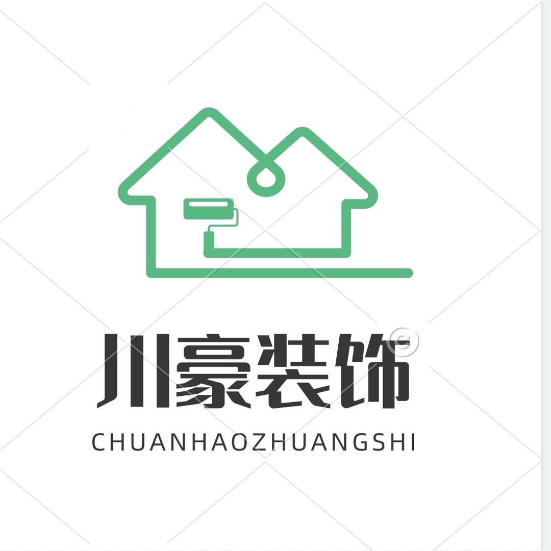 川豪装饰