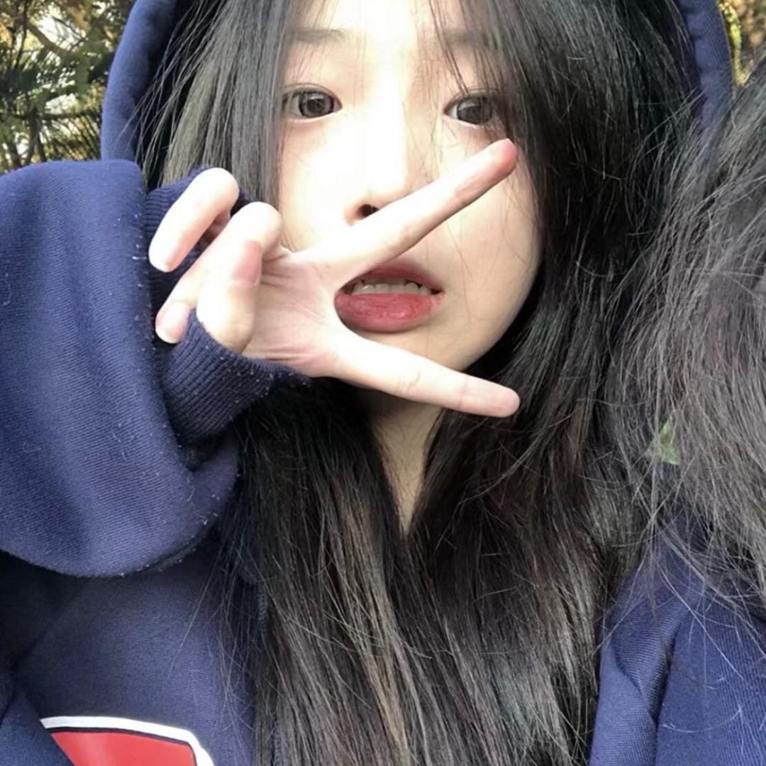 佳妹妹