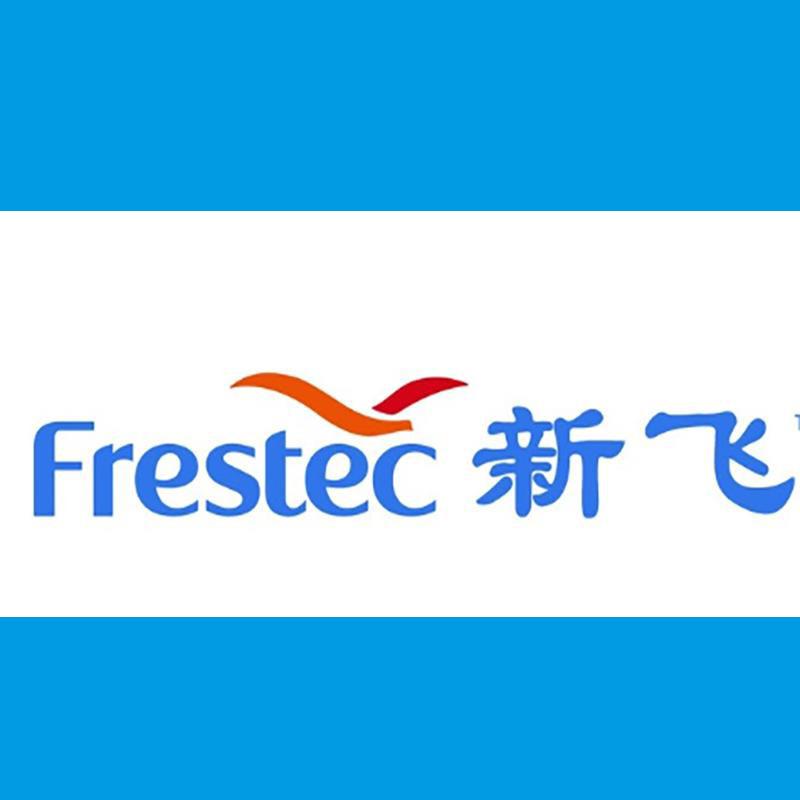 新飞奥莱旗舰店电器