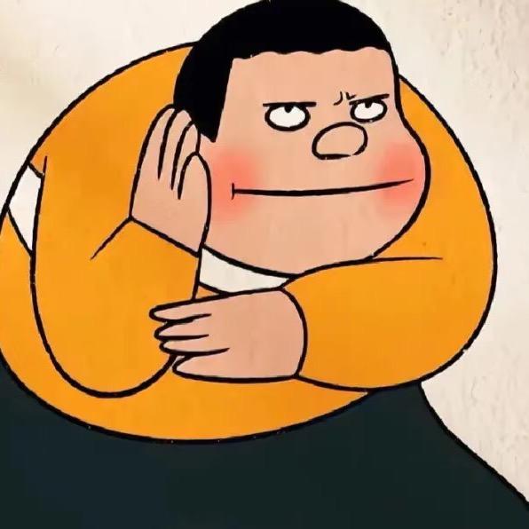 黑心虎
