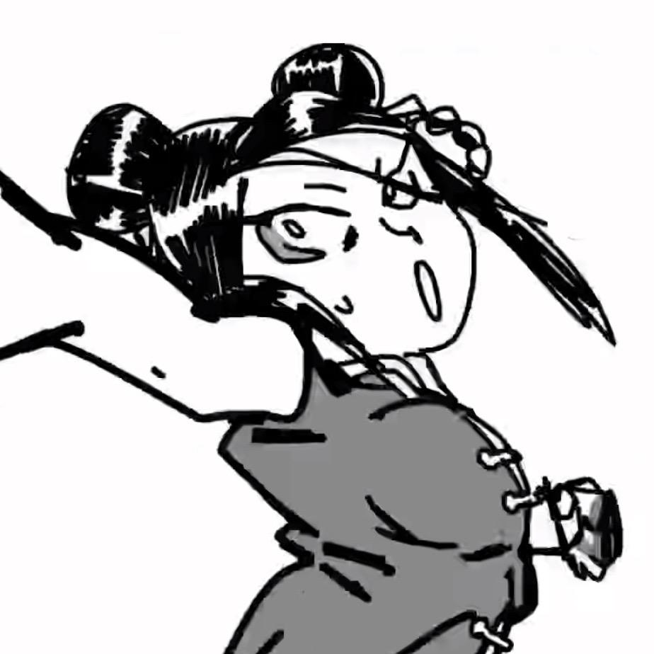 Softutu