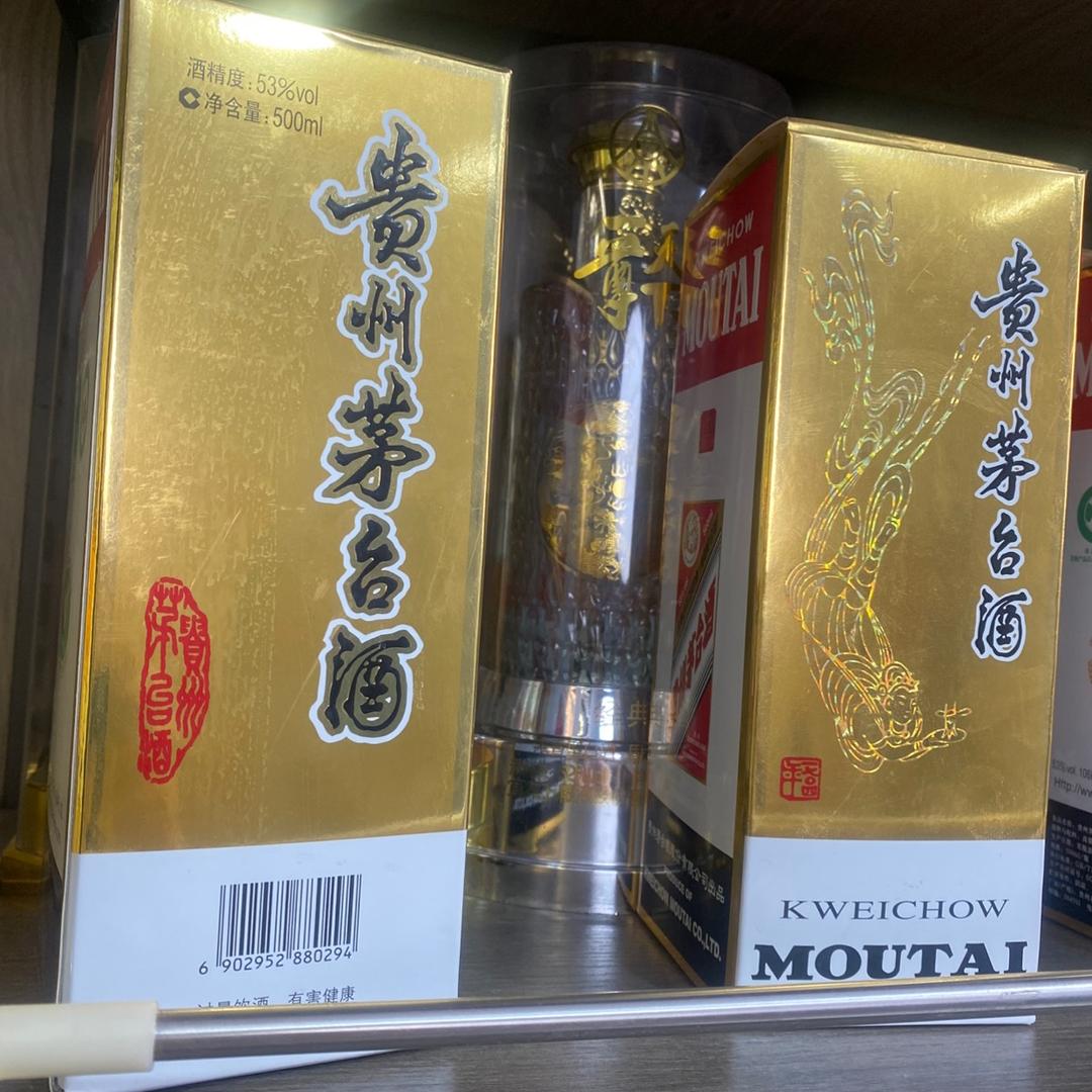 红珊瑚