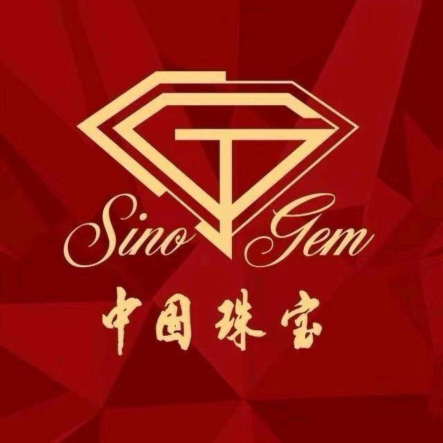 中国珠宝 Sino Gem授权精品号