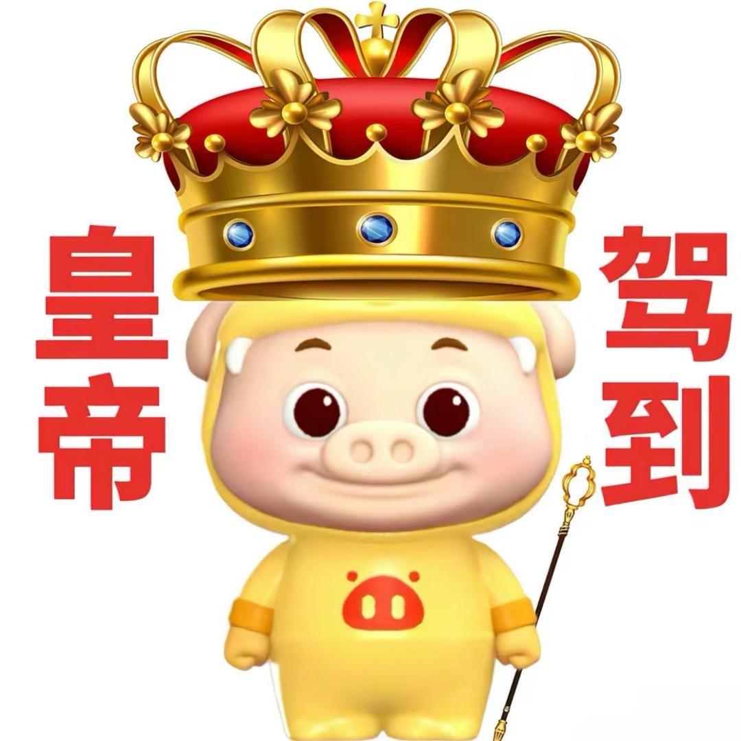 喜欢张张🌲
