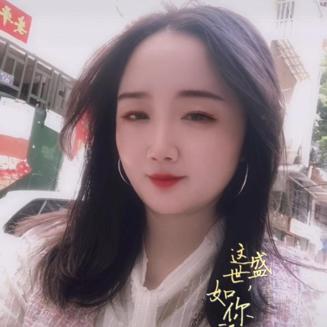 丹丹 美甲