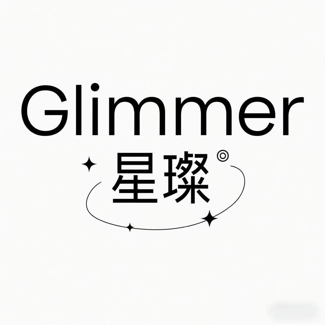 Glimmer星璨饰品店