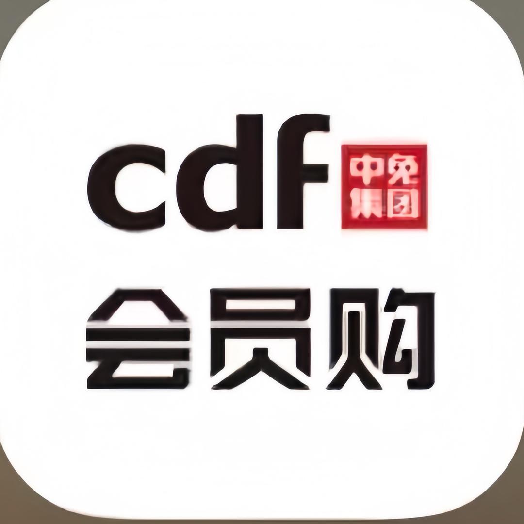 中免CDF-Sunny